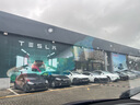 特斯拉（Tesla）超級(jí)充電卡體驗(yàn)版（正確提交VIN碼后48小時(shí)內(nèi)充值到賬） 特斯拉超級(jí)充電卡（內(nèi)含50度電） 曬單實(shí)拍圖
