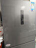 美的（Midea）三門(mén)249家用電冰箱小型三開(kāi)門(mén)風(fēng)冷無(wú)霜變頻一級能效多門(mén)宿舍租房以舊換新MR-249WTPE【國家補貼】 曬單實(shí)拍圖