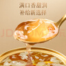 三只松鼠東方顏究生桃膠雪梨鮮燉禮盒320g*6罐 滋補水果罐頭營(yíng)養中秋送禮 曬單實(shí)拍圖