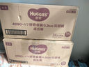 好奇（Huggies）金裝超薄云柔成長褲XXXL26*4 曬單實拍圖