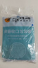 科密碎紙機(jī)辦公室專用文件粉碎機(jī)小型家用商務(wù)辦公可碎卡光盤書釘9920D 科密紙屑垃圾袋10個/包 曬單實(shí)拍圖