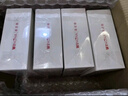 薇諾娜舒緩速修膠原凍干面膜12片舒緩修護(hù)補(bǔ)水護(hù)膚品男女七夕禮物 曬單實(shí)拍圖