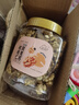 新邊界（new boundaries）阿克蘇核桃仁300g 原味大核桃仁新疆紙皮薄皮核桃仁堅(jiān)果零食特產(chǎn) 曬單實(shí)拍圖