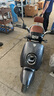 立馬電動摩托車MINI 80公里長續(xù)航1200W電機60V20Ah鉛酸電池外賣家用舒適出行電動車 海岸灰 曬單實拍圖