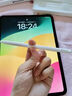 apple pencil pro適用蘋果筆ipad pro 2024/2025無線充電筆mini7 官配三代【頂配】 曬單實(shí)拍圖