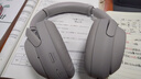 索尼（SONY）WH-1000XM4【政府補(bǔ)貼】無線智能降噪 頭戴耳機(jī) 藍(lán)牙5.0（1000XM3升級款）鉑金銀 教師節(jié)禮物 曬單實(shí)拍圖