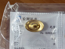 菜百首飾 20g金元寶足金Au999.9投資金條黃金福字元寶金條收藏 投資元寶 20克 曬單實(shí)拍圖