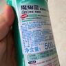 花王（KAO）潔廁靈500ml 免刷潔廁液除菌馬桶清潔劑清洗劑廁所寶去尿漬異味 曬單實拍圖