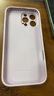 GGUU適用蘋(píng)果17promax手機殼iphone17pro套17air保護殼16promax玻璃14promax全包16防摔15新款高級感女 草紫色-洛可可馬兒-送膜 iPhone16promax 曬單實(shí)拍圖