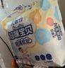 尤妮佳媽咪寶貝嬰兒紙尿褲云柔干爽尿不濕寶寶新生兒男女拉拉褲學步褲 拉拉褲XL32片（12-17kg） 曬單實拍圖