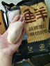 鮮京采  谷飼原切雞翅中 凈重4斤 冷凍 燒烤可樂雞翅 源頭直發(fā) 曬單實拍圖
