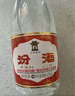 汾酒 黃蓋玻汾 清香型白酒 53度 475mL*6瓶 整箱裝非原箱 曬單實拍圖