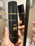 【原研進口】保法止 非那雄胺片 1mg*28片/盒 3盒裝 曬單實拍圖