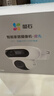 螢石魔丸H90室外4G攝像頭 家用監(jiān)控三云臺攝像頭 400萬+400萬雙攝 4G聯(lián)網(wǎng) 內(nèi)置無限流量 聯(lián)動智能追蹤 曬單實拍圖