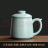 尚言坊汝窯茶杯辦公會議茶杯個人泡茶杯茶水分離杯高檔陶瓷茶具喝茶杯子 曬單實拍圖