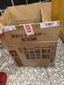 一擔糧北京二鍋頭 冒號款 清香型白酒 42度 480ml*12瓶 整箱裝 曬單實(shí)拍圖