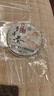 零號公館 100個(gè)防塵防潮熱縮膜普洱茶餅塑封膜茶葉密封保存袋子透明收縮膜 357-500克茶餅可用【100個(gè)裝】 曬單實(shí)拍圖