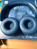 JBLTUNE520BT頭戴式藍(lán)牙無(wú)線耳機(jī) 通話降噪耳機(jī)耳麥 手機(jī)電腦筆記本耳機(jī) 藍(lán)色 曬單實(shí)拍圖
