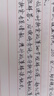 廣庫 【2025新款】智能全自動(dòng)寫(xiě)字機器人仿人手寫(xiě)教案打字機 抄筆記機器人仿手寫(xiě)智能機器人自動(dòng)寫(xiě)字機 2025款尊享版 手機/電腦三系統 AI雷達布局 曬單實(shí)拍圖
