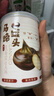 滿(mǎn)意包糖水水果撈罐頭馬蹄罐頭酸甜口味425克/罐*6罐休閑零食 曬單實(shí)拍圖