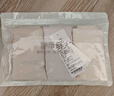 都市麗人高腰內(nèi)褲女100%純棉7a級抑菌抗菌大碼高端舒適剖腹產(chǎn)收腹女士褲衩 曬單實(shí)拍圖