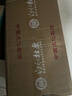 白水杜康（BAISHUIDUKANG）盛世典藏 龍天下 送禮白酒禮盒濃香型龍年限定宴請收藏 52度 500mL 2瓶 紅色手提禮盒 曬單實(shí)拍圖