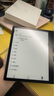 掌閱（iReader）Ocean4 Turbo 2025 7英寸智能閱讀本 電子書閱讀器 墨水屏電紙書 平板電腦學習看漫便攜 星際黑 曬單實拍圖