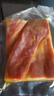 腿中王浙江特產(chǎn)臘肉醬香五花臘味 咸肉自然風(fēng)干肉五花肉250g即食腌篤鮮 風(fēng)干五花肉250g 曬單實(shí)拍圖