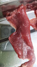 月盛齋【冰鮮牛肉】國產(chǎn)牛腿肉1斤 內(nèi)蒙牛肉生鮮鮮肉 中華老字號 曬單實(shí)拍圖