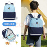 高爾夫（GOLF）小學(xué)生書(shū)包輕便兒童雙肩包1-3年級戶(hù)外男女童幼升小出游背包旅行 曬單實(shí)拍圖
