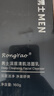 泊泉雅男士酷爽活炭清潔潔面乳 一瓶裝 曬單實(shí)拍圖