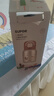 蘇泊爾（SUPOR）兒童保溫杯上學(xué)水杯水壺學(xué)生開學(xué)吸管杯純鈦內(nèi)膽 橡子棕KCV50CN20 曬單實拍圖