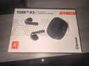 JBL T280TWS X3 真無(wú)線(xiàn)藍牙耳機 半入耳式音樂(lè )通話(huà)降噪防水防汗 國家補貼 游戲耳麥教師節禮物 黑色 曬單實(shí)拍圖