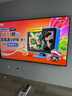 酷開創(chuàng)維100K6 100英寸【性價比之王】1152分區(qū) Mini LED 哈曼調(diào)音一級能效家電國家補貼電視機 100P6E 曬單實拍圖