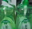 藍(lán)月亮 茶清洗潔精套裝 洗滌靈洗碗果蔬凈 餐具凈 天然潔凈 快速去油 1kg*4瓶 曬單實(shí)拍圖
