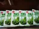 海葡萄新鮮即食鹽漬海洋蔬菜植物魚(yú)子醬海藻帶菜水葡萄海草 曬單實(shí)拍圖