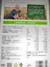 小皮（Little Freddie）嬰兒細長(cháng)面條175g*3盒 原味蔬菜多口味面條 寶寶輔食7月+ 曬單實(shí)拍圖