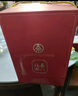 五糧液股份 福喜迎門(mén)  福壇 濃香型白酒 52度1.5L*1壇 禮盒裝 中秋送禮 曬單實(shí)拍圖