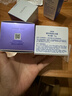 自然堂凝時(shí)鮮顏肌活霜50g 保濕提拉緊致改善干躁淡化細(xì)紋【曹恩齊推薦】 曬單實(shí)拍圖