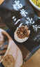 1號會員店 三丁糯米燒賣 紙皮燒賣 營養(yǎng)早餐燒麥 900g 曬單實拍圖