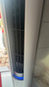 小米空調(diào)巨省電Pro3匹超一級(jí)能效大風(fēng)口變頻冷暖智能自清潔空調(diào)柜機(jī)72LW-NA10/N2A1(W)國(guó)家補(bǔ)貼20% 3匹 一級(jí)能效 巨省電Pro 曬單實(shí)拍圖