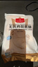 1號會員店 無抗雞琵琶腿 出口級食材 雞肉烤雞腿炸雞腿鹵雞腿 凈重2斤 曬單實拍圖