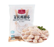 1號(hào)會(huì)員店 無(wú)抗雞翅中大號(hào)出口級(jí)雞肉烤雞翅炸翅中  凈重2斤 曬單實(shí)拍圖