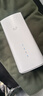 無線貓靈5G無線cpe路由器移動隨身wifi戶外寬帶千兆雙頻便攜式車載內置5g純流量上網卡全網通辦公直播網絡 5G千兆無線光纖CPE路由器【辦公/商業(yè)高配版】 10G/月*1個月 曬單實拍圖