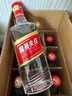 五糧液股份 綿柔尖莊 濃香型白酒 50度 500mL*12瓶 整箱原箱裝 曬單實拍圖