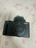 索尼（SONY）【政府補貼】ZV-1 II 二代數(shù)碼相機 4K視頻/超廣角/大光圈 黑色(ZV-1M2/ZV1M2/ZV1 II/ZV1二代) 曬單實拍圖