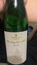 Member's Mark 德國(guó)進(jìn)口 摩澤爾雷司令珍藏半甜白葡萄酒 750毫升 750mL 曬單實(shí)拍圖
