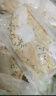 大希地兒童雙蛋白藜麥無(wú)抗雞排 早餐雞胸肉 0添加 雞胸肉雞扒 100g*12片 曬單實(shí)拍圖