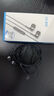 森海塞爾（Sennheiser）CX 80S 入耳式有線音樂耳機(jī) 重低音手機(jī)電腦游戲耳機(jī)耳塞 線控帶麥可通話 黑色 曬單實(shí)拍圖