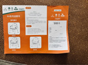 麥德朗老人專(zhuān)用可折疊洗澡椅浴室椅防滑沖涼椅衛生間沐浴椅助浴椅浴室凳 【凹槽防滑款】一鍵折疊+凹槽坐板【活力橙】6402 曬單實(shí)拍圖
